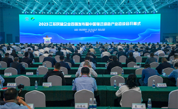 江苏的工业和广东的工业谁更强 W020230926661754275983.jpg