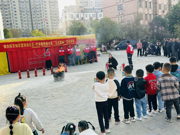 沭阳沭城街道图片