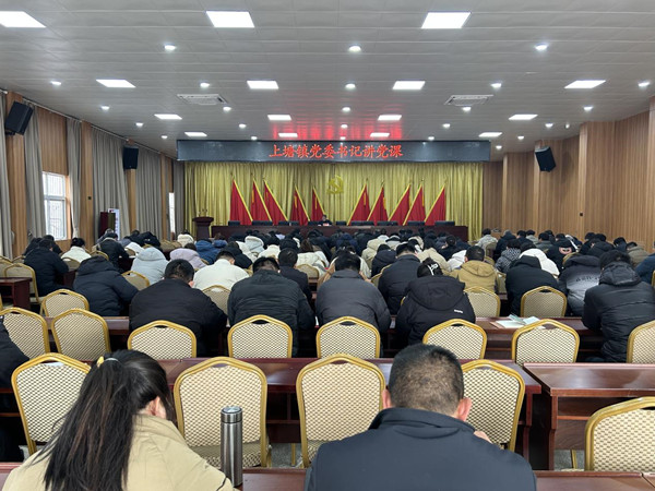 宿迁泗洪上塘镇聚力三心搭建多维冬训课堂