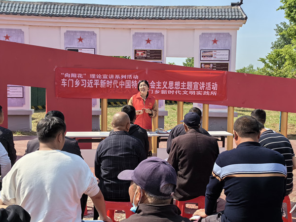 泗洪县车门乡:理论宣讲见实效 向阳而行谱新篇