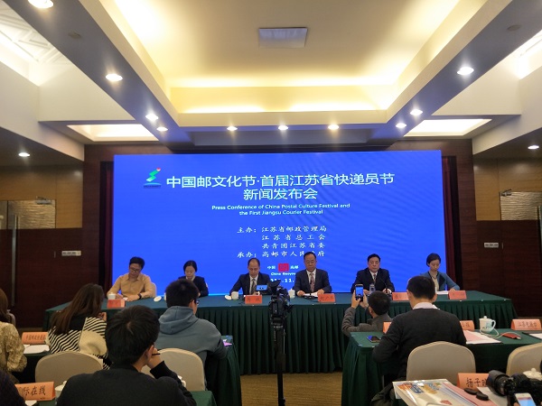 发布会 交汇点.jpg