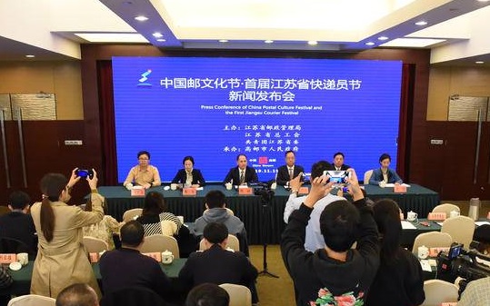 标题图4.jpg