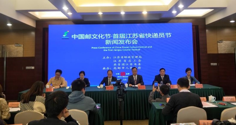 标题图3.jpg