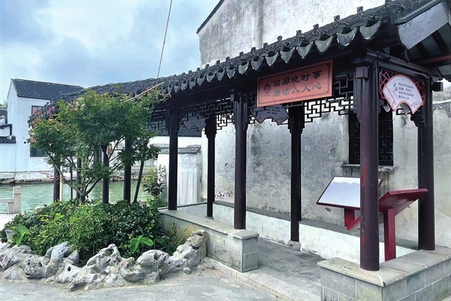 微信图片_20220725150524.jpg