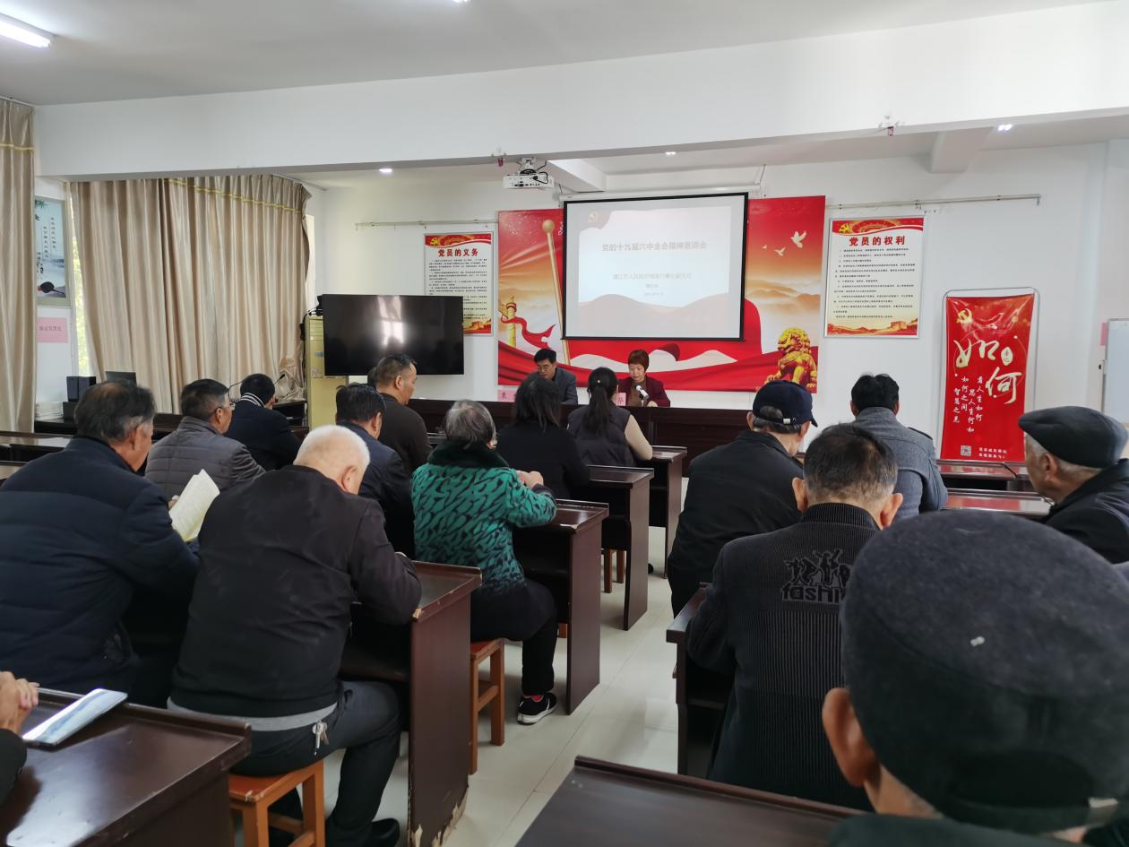 理论宣讲分层分众,"全会声音"入脑入心