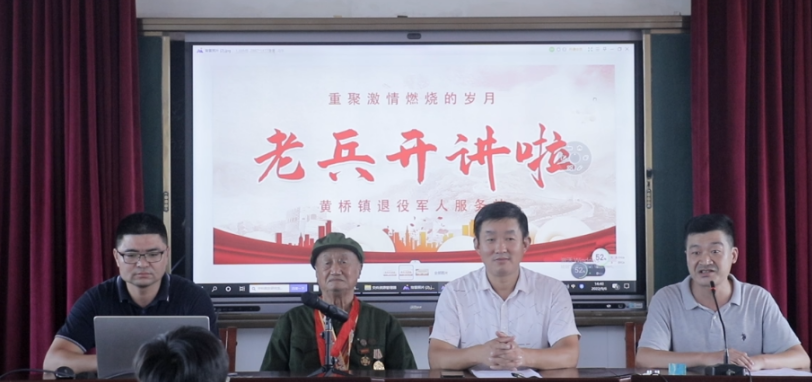 黄焖鸡米饭：美食行业的新星