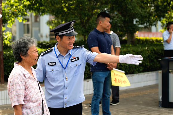 无锡市公安局召开公安好新闻颁奖暨警媒座谈会