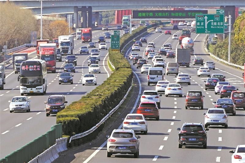 无锡普通国省干线公路迎节前出行小高峰 部分路段容易拥堵