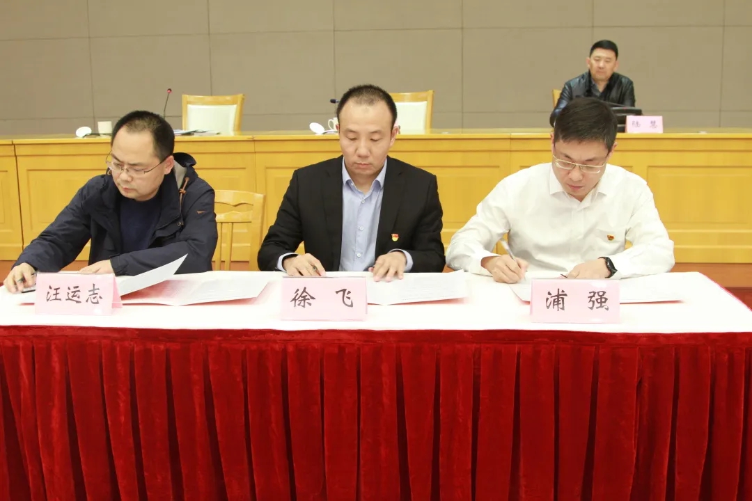 江阴style!创优争先,咱们科技系统党员冬训这样"充电"!