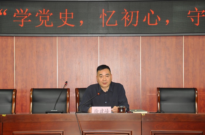 书记讲党课 党史学习教育再升温