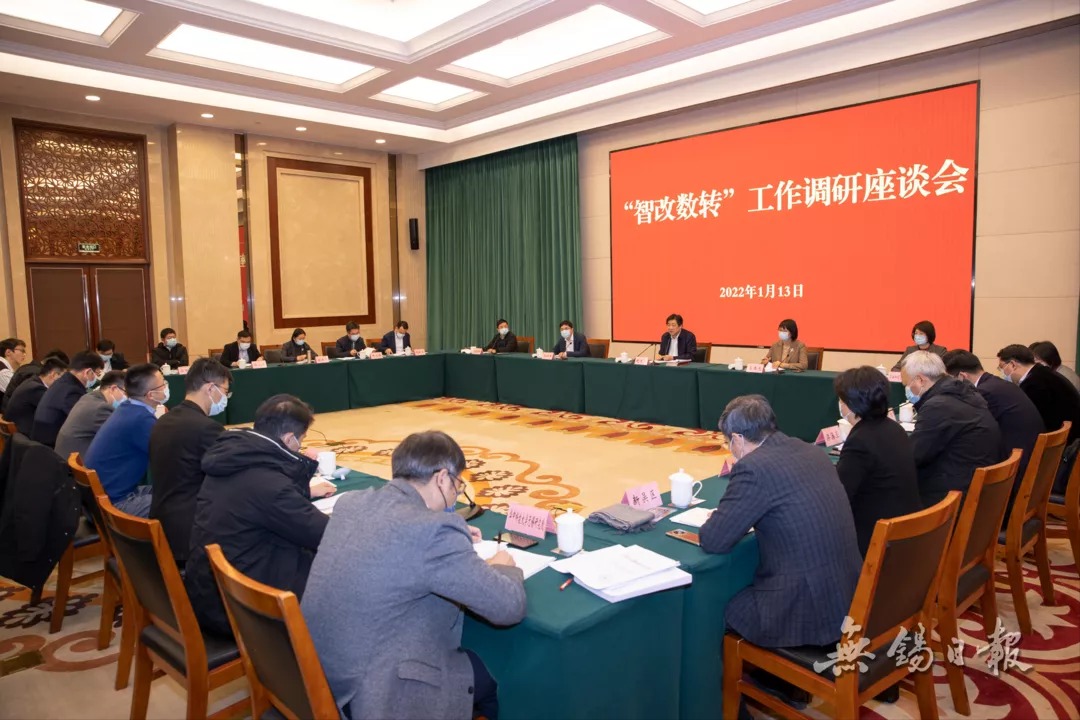 商务信息咨询：洞悉市场前沿