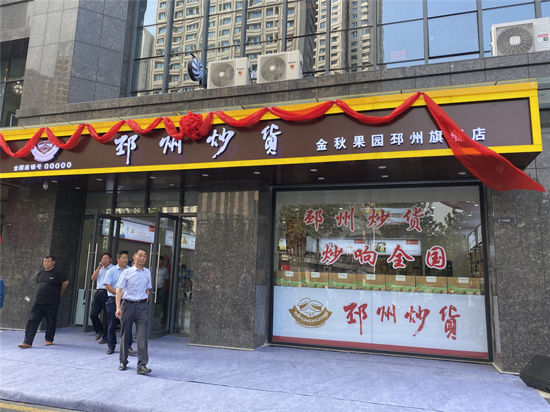 邳州求职市场风向标