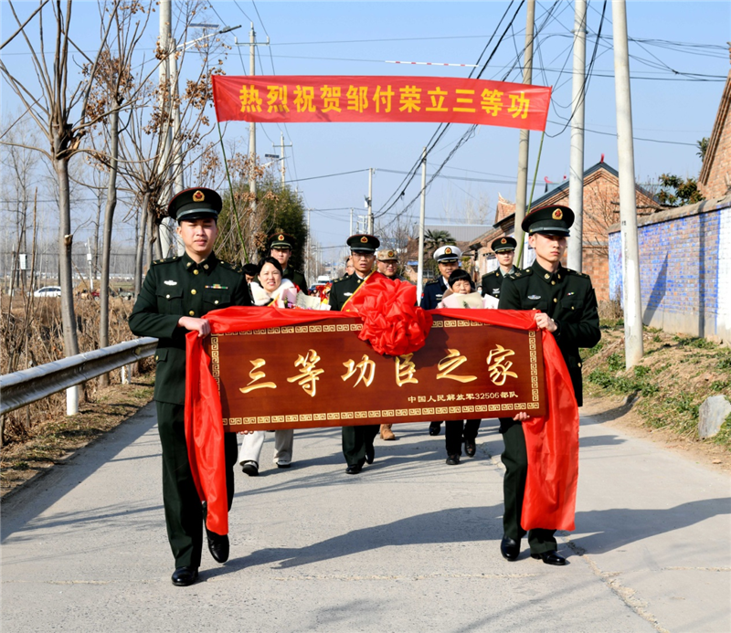 邱集镇王林要划给睢宁图片