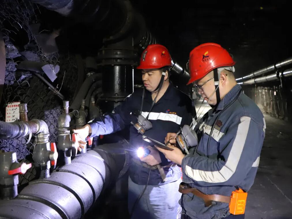 徐矿集团郭家河煤业公司获评省级"特级安全高效矿井"