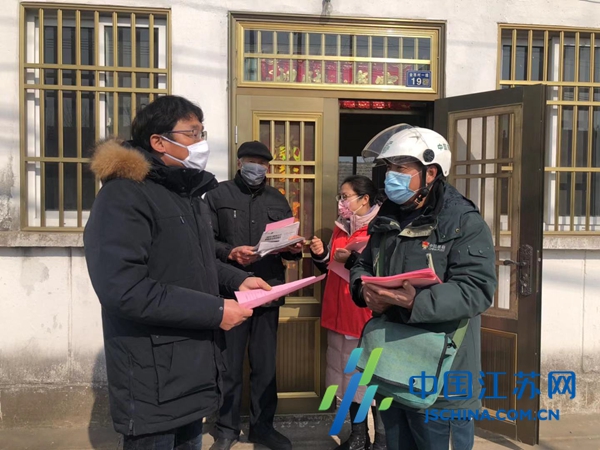 防控疫情,"好人"更该放出好样子——大丰区新丰镇新时代文明实践在