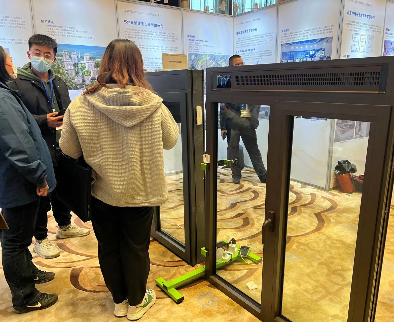 江苏38个项目获全国绿色建筑创新奖_中国江苏网