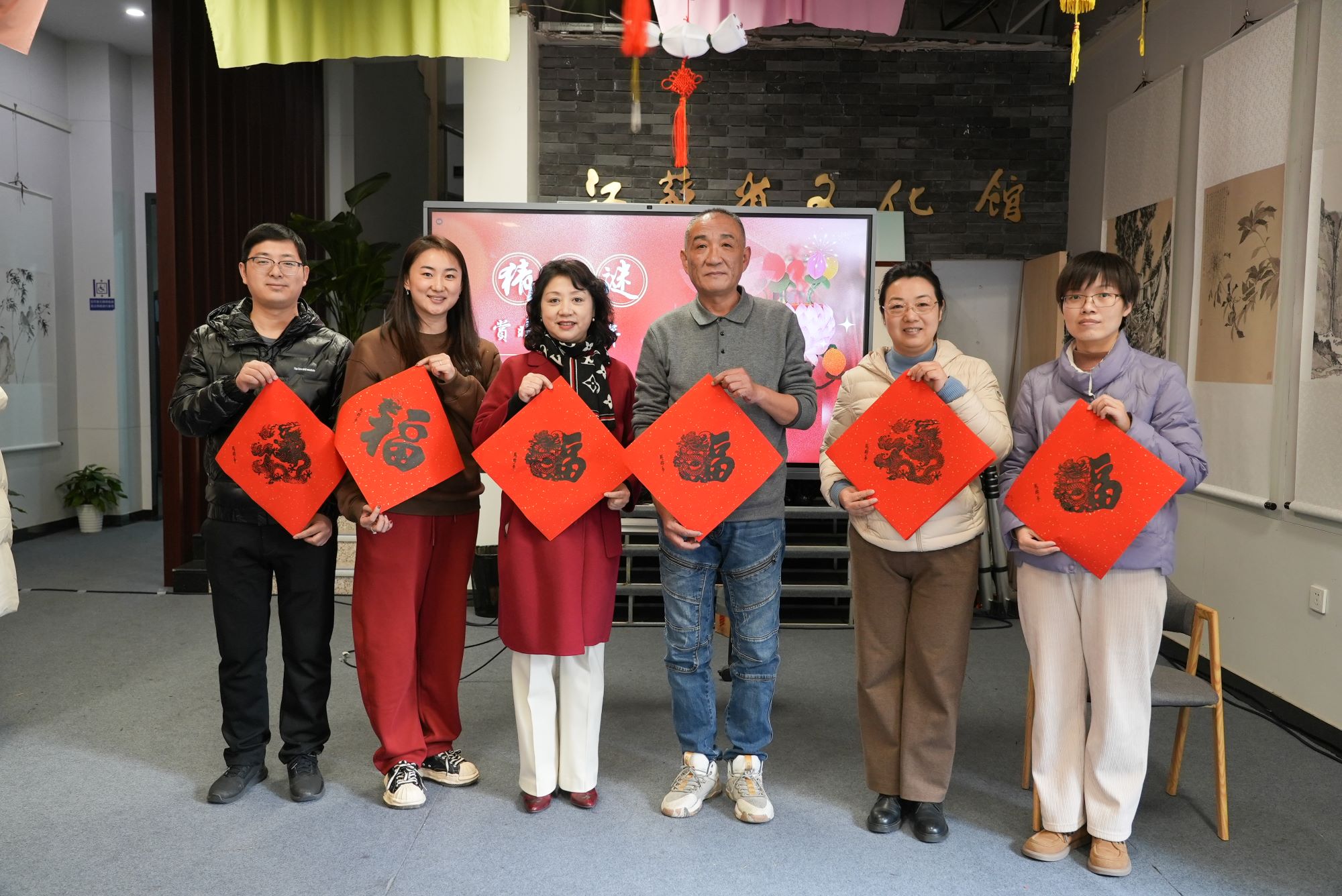猜灯谜 赏非遗 贺新年,江苏省文化馆举办迎新年系列活动_中国江苏网