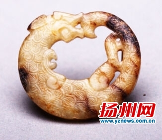 ▲仪征博物馆藏西汉龙形玉佩