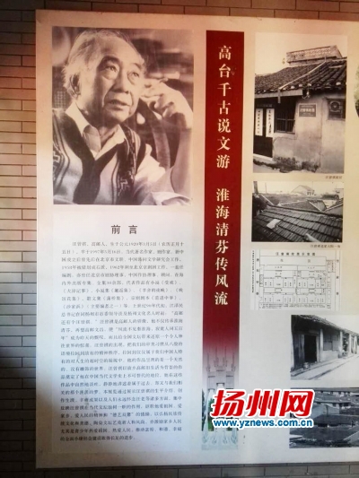 资料图片