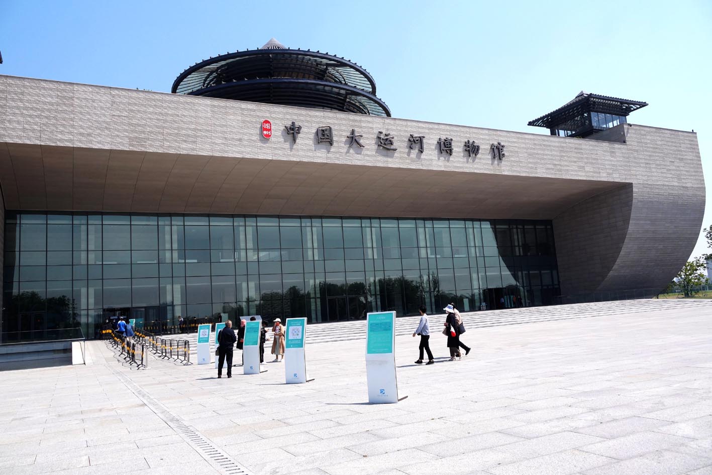 湖湘潮百年颂丨中国（湖南）自由贸易试验区获批：着力打造内陆