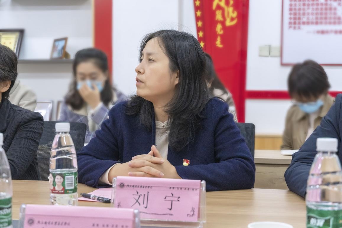 刘宁教授点评