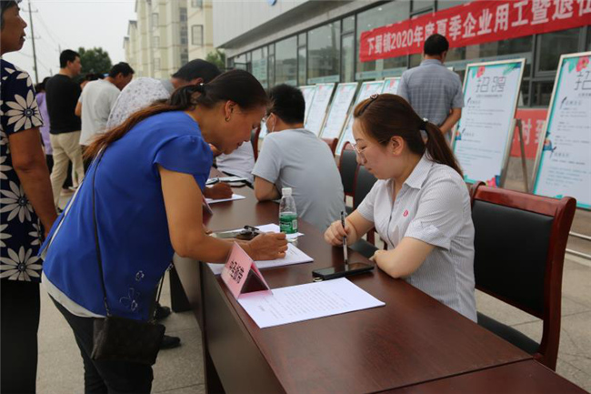 句容就业市场现状与动态