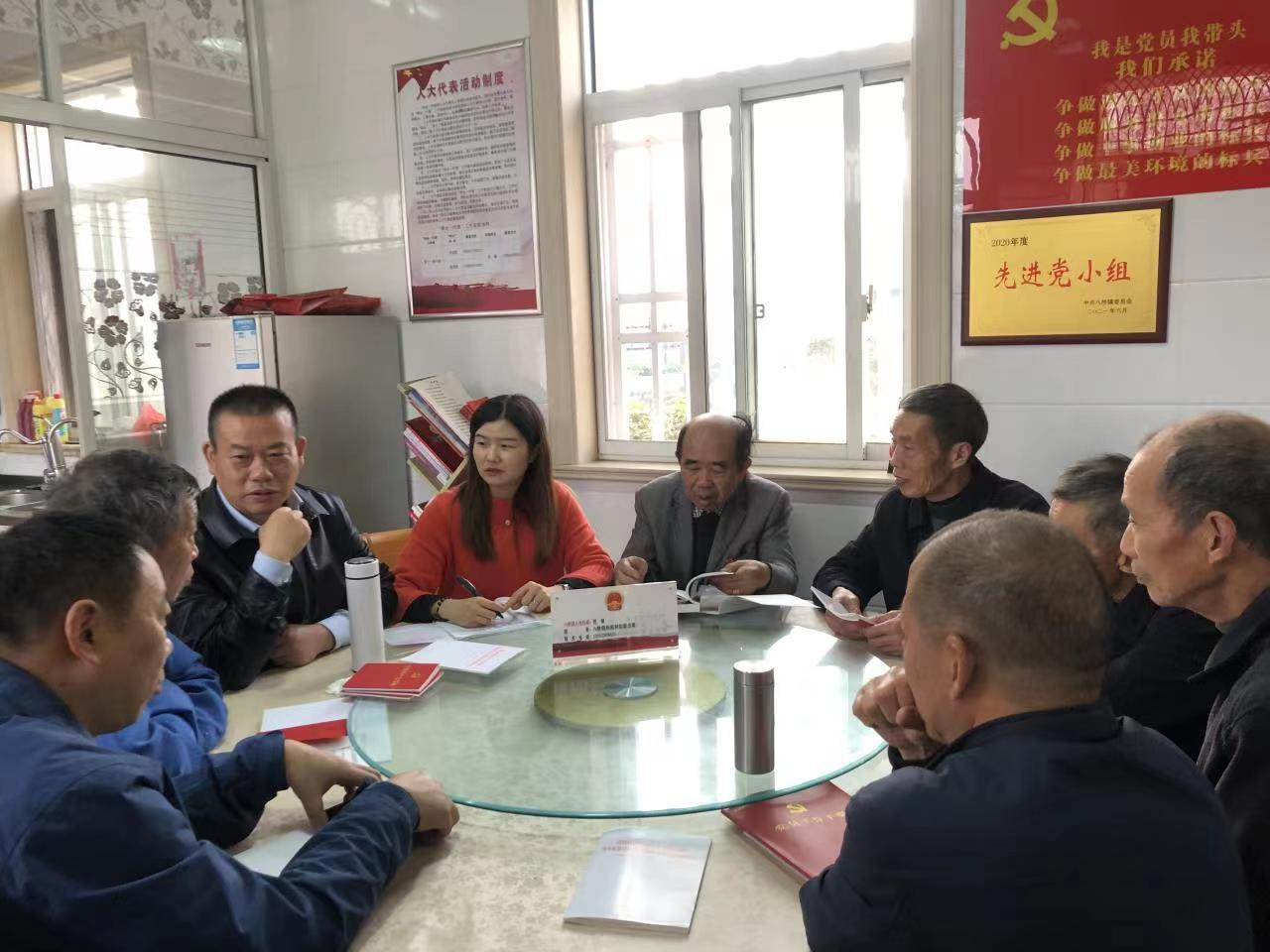 扬中市八桥镇延伸触角服务群众零距离