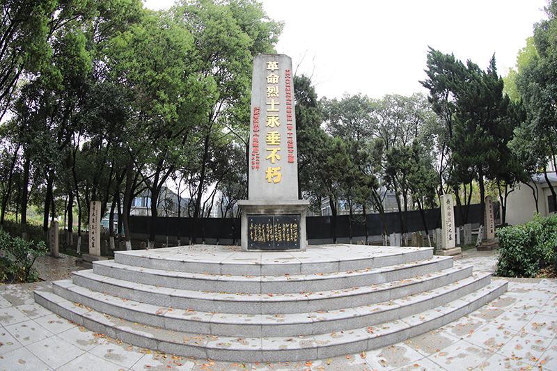 李沟头战争中光荣牺牲的111名烈士纪念碑.jpg