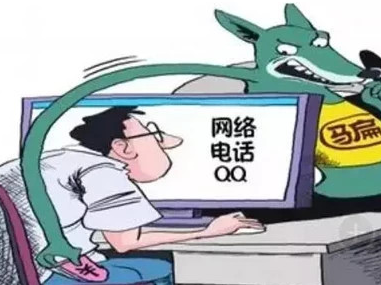 QQ截图20190916120506.png