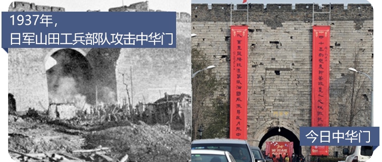 中华门11.jpg