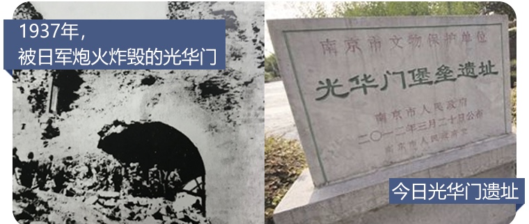 光华门11.jpg