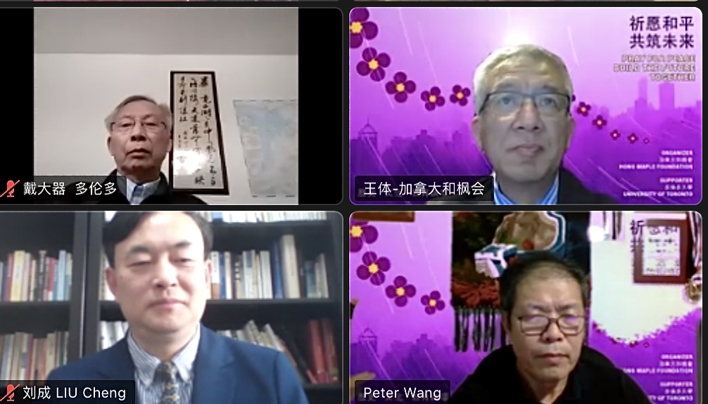 云端会议.jpg