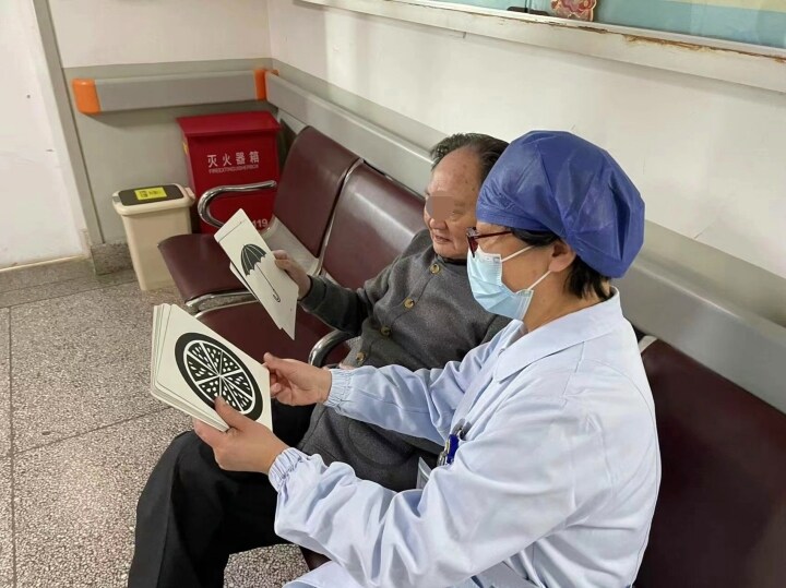 活动空间