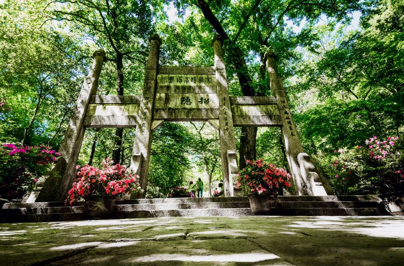 镇江三山风景名胜区