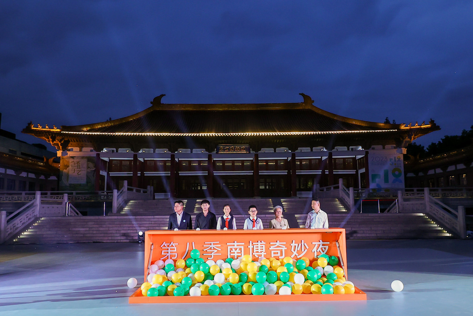 去博物馆,遇见“美好生活”!5.18国际博物馆日江苏各地博物馆精彩“上新”_中国江苏网