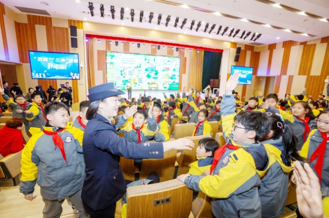 微信截图_20250224094811.png