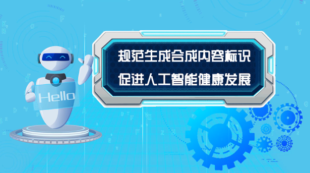 8762804BCA5A8A0F9D28D5C60C040334.png