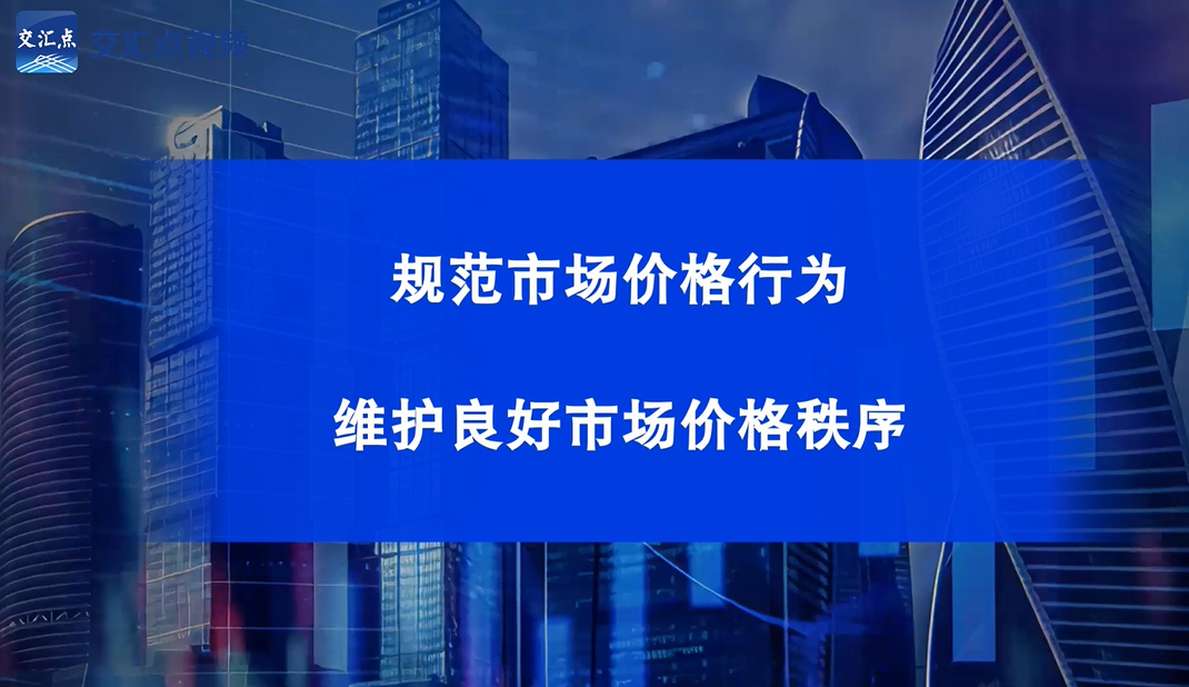 ScreenShot_2025-10-15_103131_057.png
