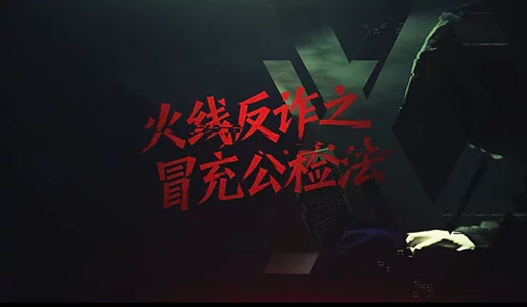 微信图片_20261009160239_17_834.png