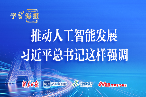 微信图片_20260715175943.jpg